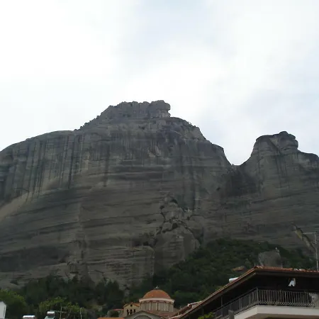 Touch The Rocks Διαμέρισμα